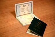 کاهش یا افزایش سن شناسنامه ممکن است؟