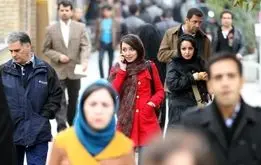 سرک کشیدن به زندگی خصوصی و اینترنتی مردم |  سامانه رصد سبک زندگی مردم بدنبال چیست؟