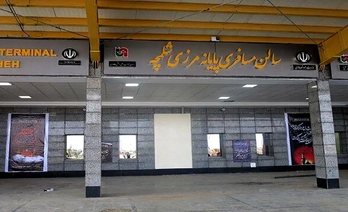 آخرین خبر از وضعیت مرزهای ایران با عراق
