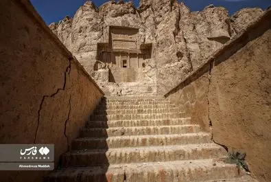نقش رستم