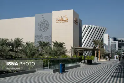 اکسپو ۲۰۲۰ دبی