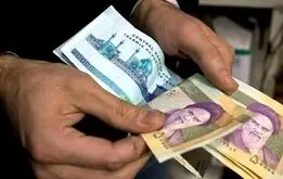 یارانه نقدی جدید چه زمانی قابل برداشت است؟

