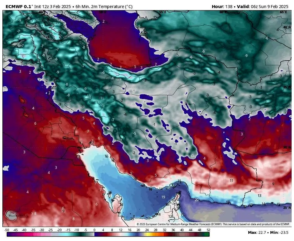 هشدار هواشناسی؛ احتمال وقوع سیل در ۴ استان کشور