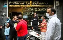 اتفاق ترسناک در بازار | سکه از مرز ۱۸ میلیون عبور کرد