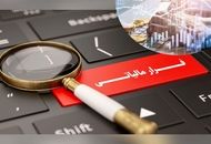 روش عجیب اصناف برای فرار از مالیات