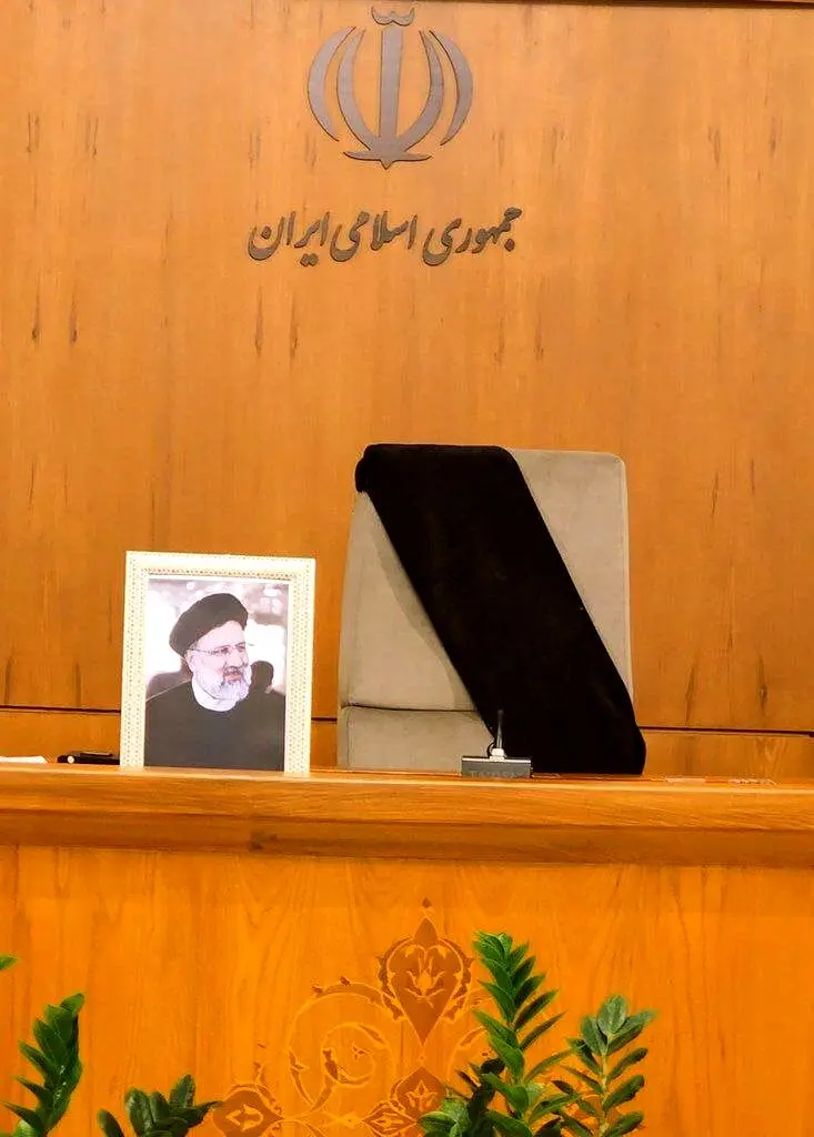 اطلاعیه دولت در پی شهادت رئیسی و همراهانش

