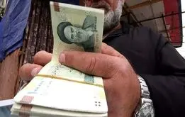 مبلغ مستمری و عیدی مددجویان بهزیستی و کمیته امداد در سال ۱۴۰۴ اعلام شد + جدول
