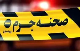 زن کشی وحشتناک در گلشهر کرج/ قتل زن ۳۱ ساله با ضربات چاقو توسط شوهرش در ساعت ۵ صبح