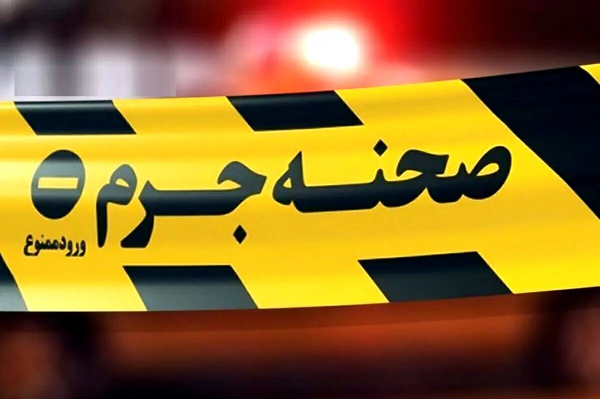 قتل پسر 20 ساله توسط پدر جلو چشمان مادر