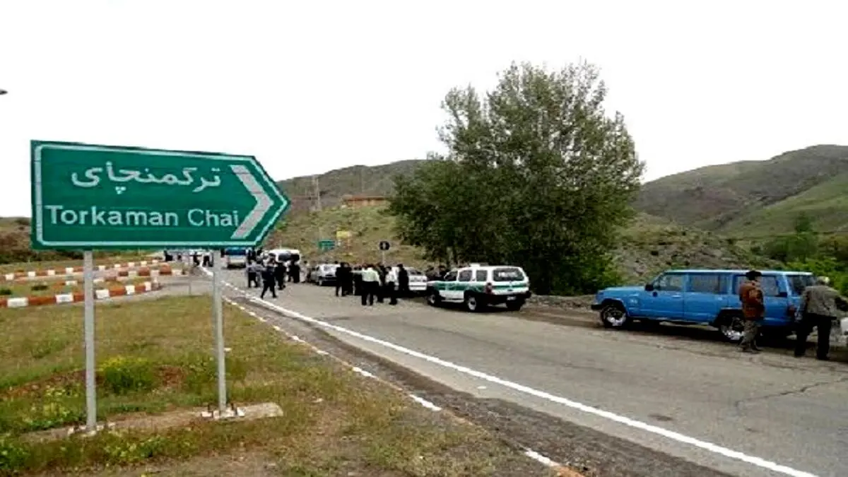 ترکمانچای شهرستان شد؛ ترکمانچای کجاست؟