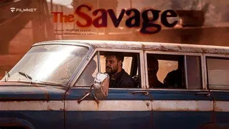 زمان پخش سریال وحشی مشخص شد
