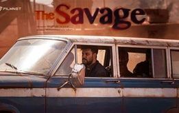 زمان پخش سریال وحشی مشخص شد