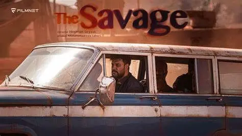 زمان پخش سریال وحشی مشخص شد
