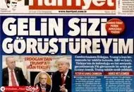 فوری؛ اردوغان میانجی پزشکیان و ترامپ شد