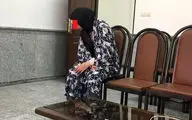 پرستار سالمندان سارق از آب درآمد!