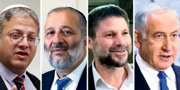 تظاهرات هزاران نفری علیه نتانیاهو!