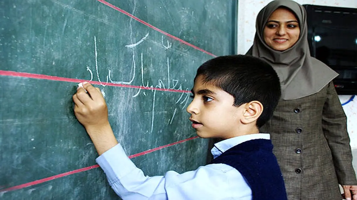 حقوق معلمان با طرح رتبه بندی 10 تا 25 درصد افزایش می یابد
