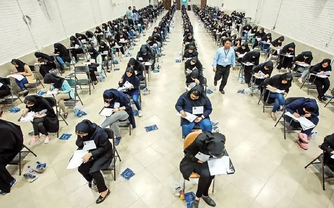 خبر مهم درباره اعلام نتایج نهایی کنکور ۱۴۰۴