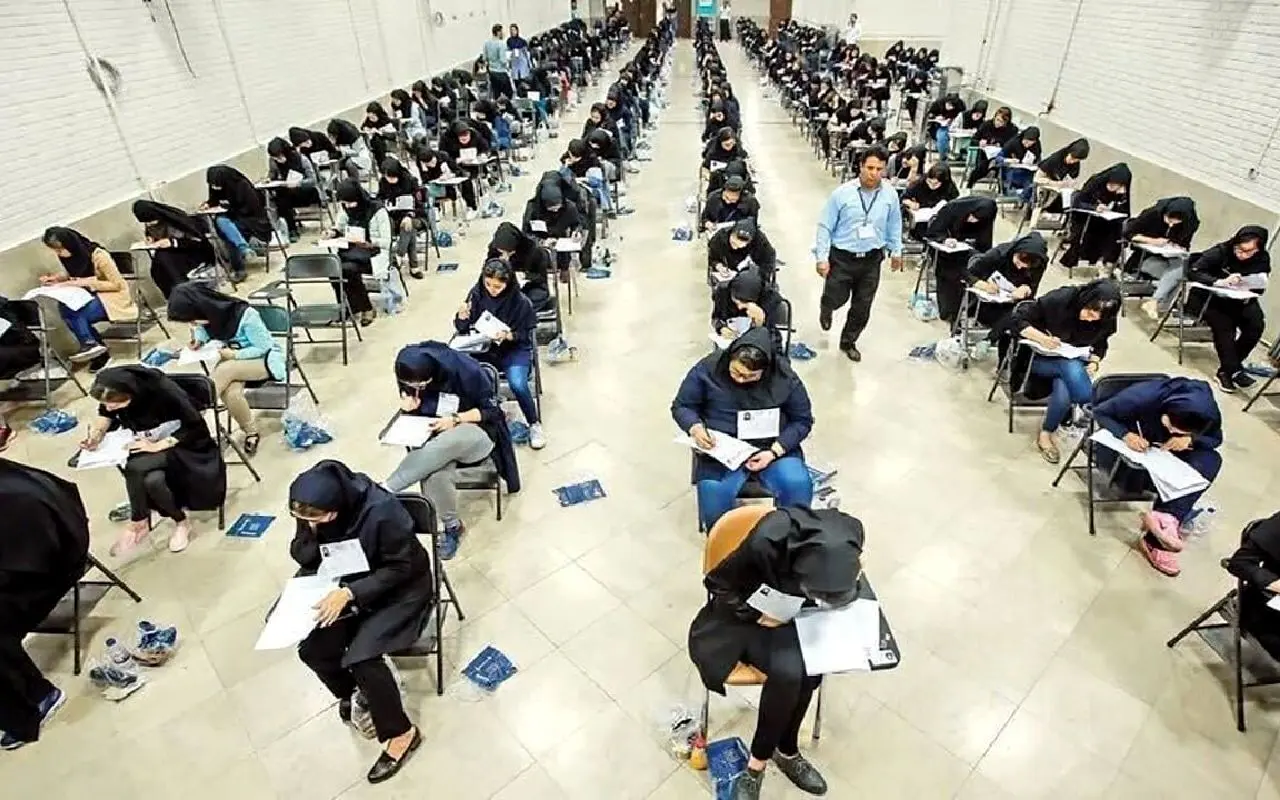 خبر مهم درباره اعلام نتایج نهایی کنکور ۱۴۰۴
