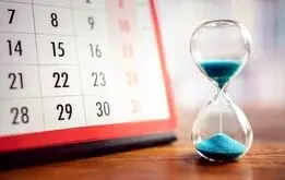 تقویم فروردین ۱۴۰۵+روزهای تعطیل و روزهای نوروز +عکس 