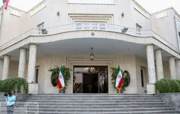  دولت یک اطلاعیه مهم صادر کرد 