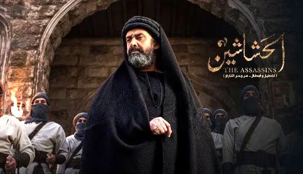 ماجرای سریالی که پخش آن در ایران ممنوع شد


