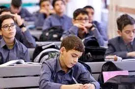 آخرین خبر از تعطیلی مدارس در شنبه و یکشنبه