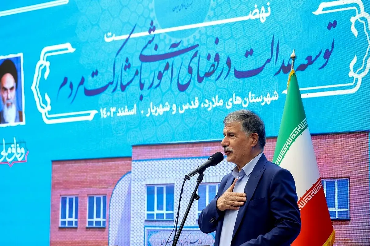 عصبانیت شدید خیر مدرسه‌ساز از مجری صدا و سیما +فیلم