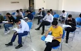 جزئیات نتایج آزمون استخدامی آموزش و پرورش ۱۴۰۳ + لینک سایت hrtc.ir