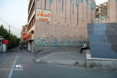 تهران - حیابانها