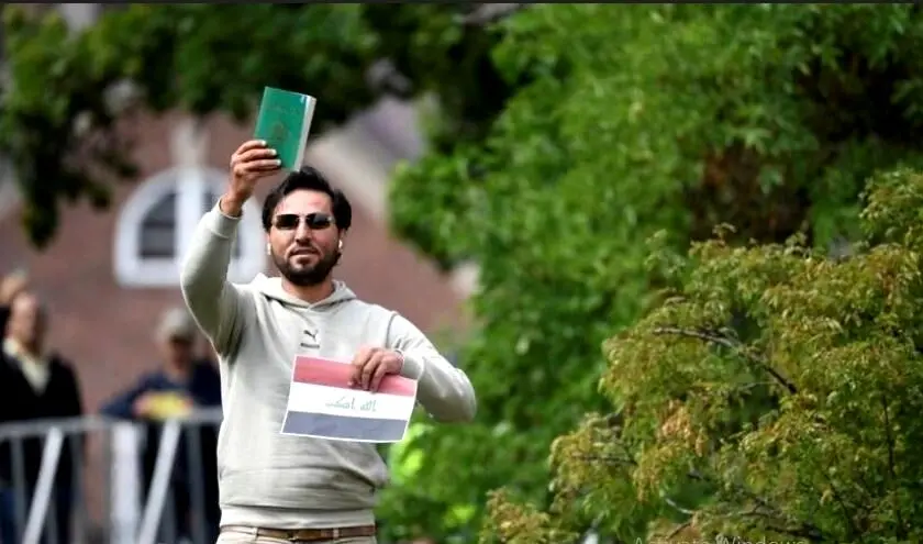 سوئد با مهاجرِ عراقی هتاک به قرآن چه می‌کند؟