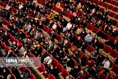 ارکستر «سرزمین مادری» - تالار وحدت