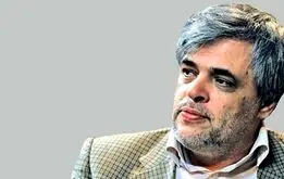 وزارت «پول نفت» تشکیل دهید 