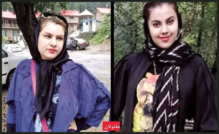 قتل هولناک نوعروس ۱۷ ساله به همراه مادرش با تیغ در منزلشان + عکس