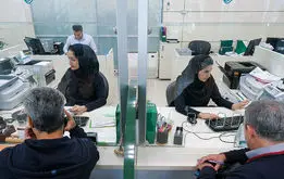 ساعت کاری بانک‌ها از امروز شنبه ۷ تیر ۱۴۰۴
