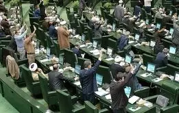 فوری ؛ اعلام خبری مهم درباره شرایط جنگی کشور