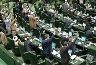 ۶۰ نماینده مجلس خواستار خروج ایران از NPT شدند