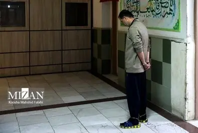 الکس ساعاتی پیش ازاعدام