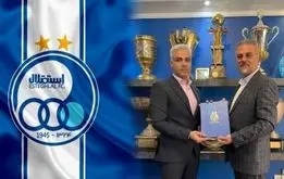 مدیرعامل جدید استقلال را بشناسید+عکس