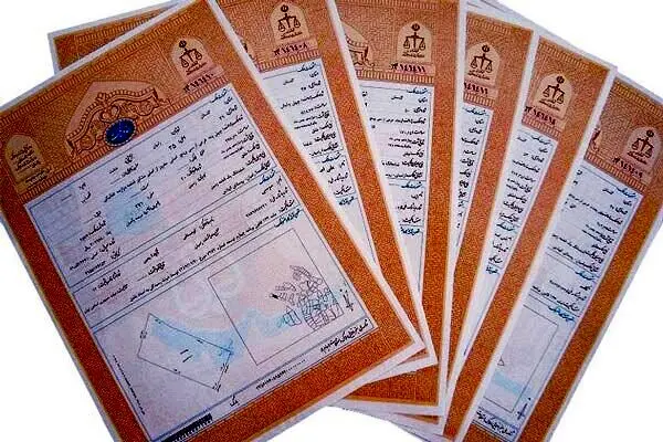 نوشتن قولنامه خانه ممنوع شد؟

