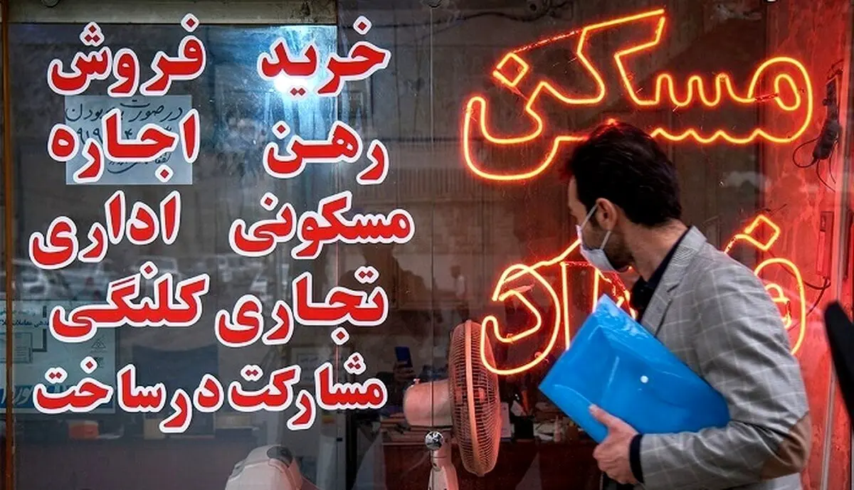 قیمت های نجومی مسکن خریداران را می ترساند