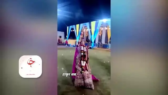 ببینید | تیراندازی وحشتناک عروس در جشن عروسی
