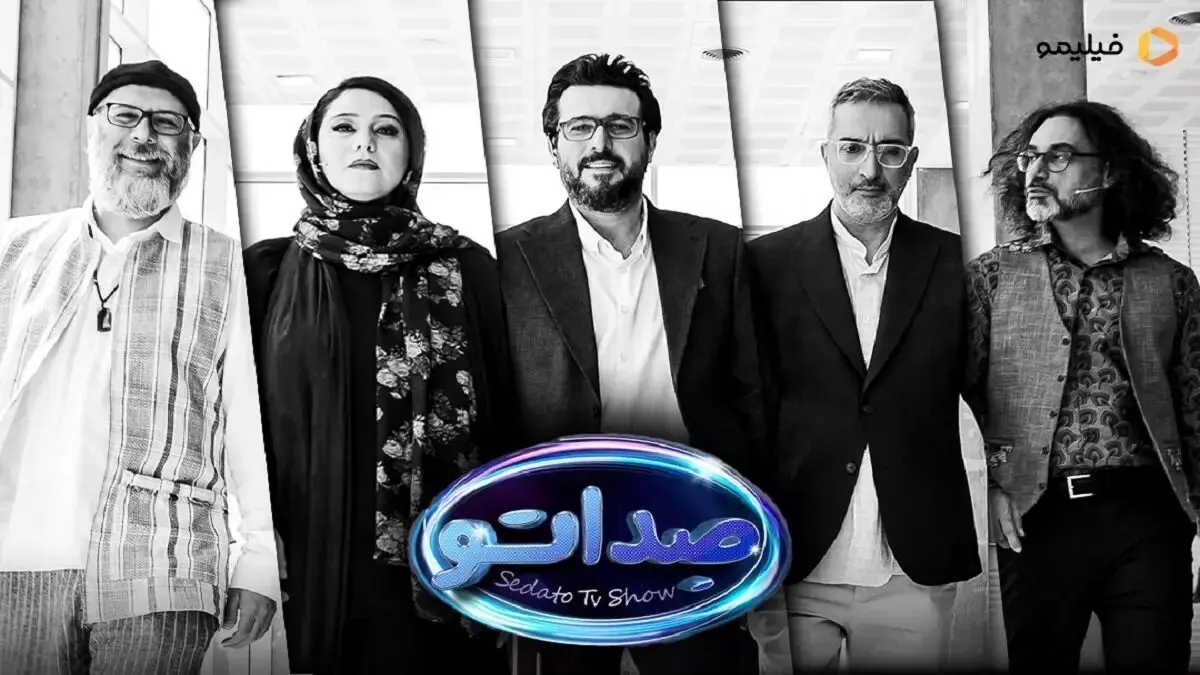 زمان پخش فصل ۲ برنامه صداتو با اجرای محسن کیایی + جزئیات برنامه

