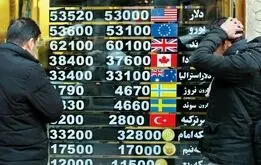  قیمت سکه و دلار پرواز کرد؛ رکورد وحشتناک قیمت دلار و سکه +جدول