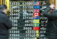  قیمت سکه و دلار پرواز کرد؛ رکورد وحشتناک قیمت دلار و سکه +جدول