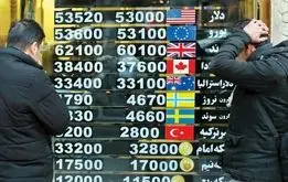  قیمت سکه و دلار پرواز کرد؛ رکورد وحشتناک قیمت دلار و سکه +جدول
