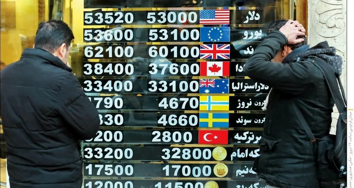  قیمت سکه و دلار پرواز کرد؛ رکورد وحشتناک قیمت دلار و سکه +جدول