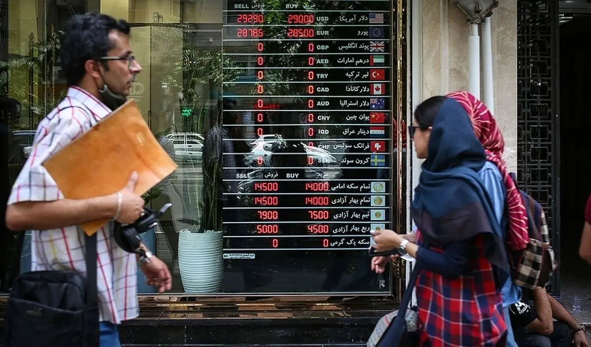 آتش به جان دلار /در بازار دلار چه خبر است؟