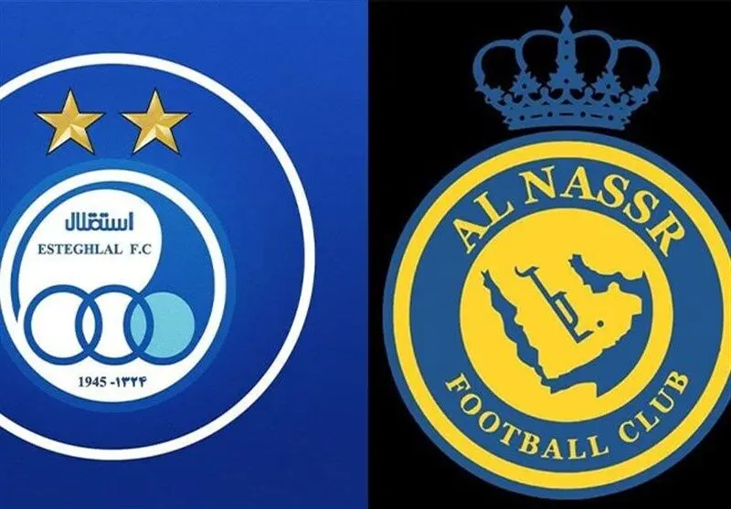 زمان بازی رفت و برگشت استقلال و النصر اعلام شد