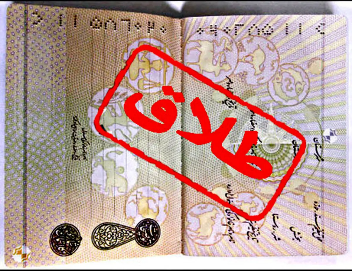 بیوه‌زنان چهار برابر بیوه‌‌مردان هستند